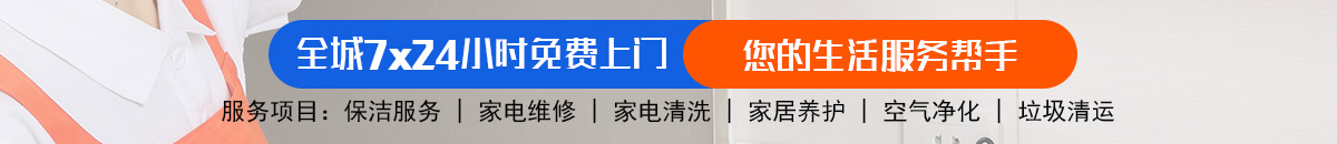 加拿大28趋势领航 | PC号码预测 | 权威分析每日更新加拿大预测_官方数据！加拿大28-加拿大预测|加拿大在线预测|加拿大PC走势-极致火热优质的免费预测网站！